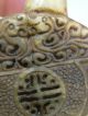 Snuff Bottle Hy 9 - 15563jade Chinese Antique Hand Carved 