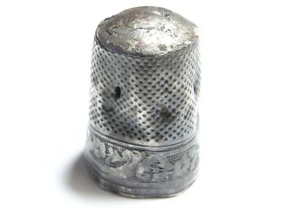 British Found Late 17th Century Decorated Silver Ladies Thimble/mount.  (a362) - photo