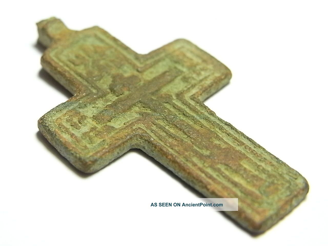 Byzantine Styled 17th Century British Found Bronze Cross Pendant.  (g15) British photo