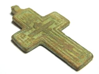 Byzantine Styled 17th Century British Found Bronze Cross Pendant.  (g15) photo