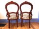 1800 ' S French Ballon Back Chairs Walnut Carved 2 Victorian All Rare 1900-1950 photo 6