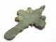Celtic Cross Styled Late Tudor British Found Bronze Cross Pendant.  (g15) British photo 1