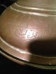 Antique Turkish Ottoman Empire Copper Tin Lined Dish Or Bowl With Lid Inscribed Islamic photo 1