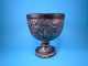 Roman Style Huge Wine Cup W/ Caracalla Portrait Roman photo 1