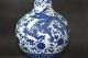 Chinese Antique Hand - Painted Blue And White Porcelain Vase Qianlong Vases photo 2