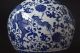 Chinese Antique Hand - Painted Blue And White Porcelain Vase Qianlong Vases photo 3