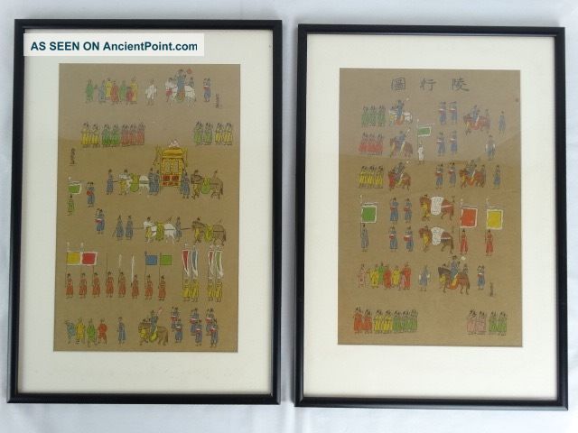 Framed Hand Coloured Prints Of Chinese Royal Procession Signed China Paintings photo