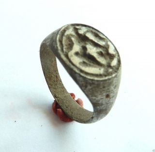 Ancient Post - Medieval Bronze Seal - Ring (541). photo