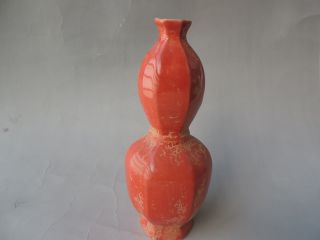 Rare Chinese Porcelain Glaze Thin Hexagonal Opening Piece Bottle Gourd photo