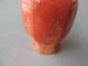 Rare Chinese Porcelain Glaze Thin Hexagonal Opening Piece Bottle Gourd Vases photo 3
