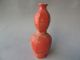 Rare Chinese Porcelain Glaze Thin Hexagonal Opening Piece Bottle Gourd Vases photo 4