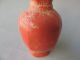 Rare Chinese Porcelain Glaze Thin Hexagonal Opening Piece Bottle Gourd Vases photo 6