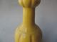 Yello Rare Chinese Porcelain Garlic Thin Slice Open Bottle Vases photo 2
