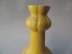 Yello Rare Chinese Porcelain Garlic Thin Slice Open Bottle Vases photo 5