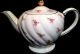 Vintage Sadler Pink Floral Rose Bud Swirl Tea Pot With Lid England 1573/1593 Other photo 1