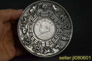 China Handwork Rare Tibet Silver Carve 12 Zodiac Bagua Pattern Inlay C01n Plate photo