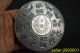 China Handwork Rare Tibet Silver Carve 12 Zodiac Bagua Pattern Inlay C01n Plate Plates photo 4