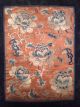 Antique 19th Qi ' Ing Chinese Embroidered Floral Panel Embroidery 1 Robes & Textiles photo 1