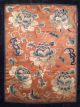 Antique 19th Qi ' Ing Chinese Embroidered Floral Panel Embroidery 1 Robes & Textiles photo 4