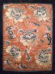 Antique 19th Qi ' Ing Chinese Embroidered Floral Panel Embroidery 1 Robes & Textiles photo 5