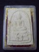 Phra Somdej On Goat Lp Tim Wat Lahanrai Buddha Thai Amulet Temple Box Amulets photo 4