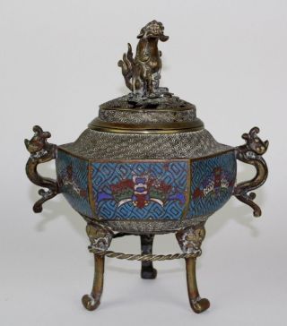 Vintage Chines Export Champleve Enamel Foo Dog Top Footed Incense Censor Lcc Nr photo