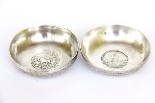 Antique Pair Persian Islamic Solid Silver Wine Taster Dinar Coin Bowls Dish 104g photo