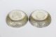 Antique Pair Persian Islamic Solid Silver Wine Taster Dinar Coin Bowls Dish 104g Middle East photo 4