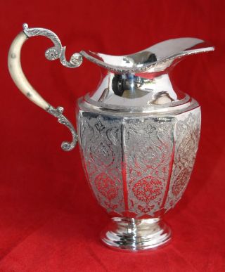 Impressive Antique Persian/middle Eastern Silver Jug/creamer - Base Hallmarked photo
