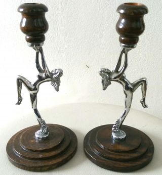 Art Deco Chrome And Wood Candle Holders photo
