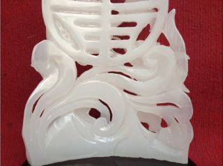 Afghanistan White Jade Hollow Out Longfeng Modelling Sculpture In China photo
