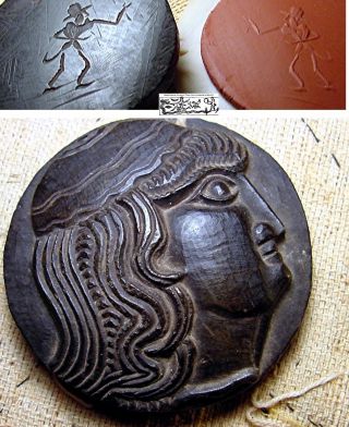 Ancient Antiquitie Etruscan? Amulet Coin Like Large Seal / Bust Marble Relief photo