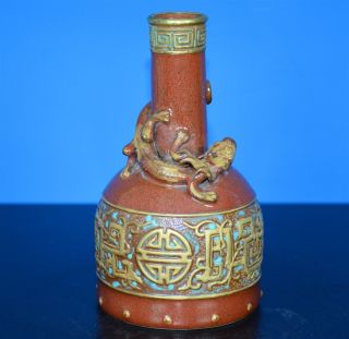 Exquisite Antique Chinese Polychrome Porcelain Vase Marked Qianlong Rare S0548 photo