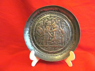 Antique Collectible Persian Copper Plate.  Hammerd Work After An Assyrian Pattern photo