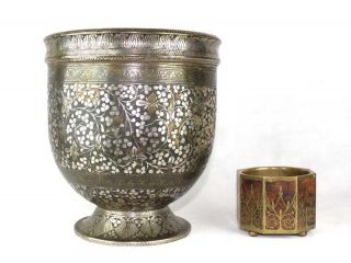 Antique Islamic Indo Persian Mughal India Footed Cup Silver Indian 19th Century photo