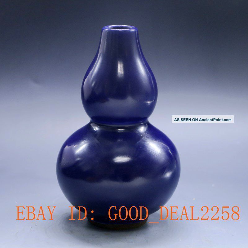 Bule Chinese Ding Kiln Hoist Type Vases Vases photo