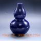 Bule Chinese Ding Kiln Hoist Type Vases Vases photo 2