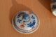 Lovely 18c.  Qianlong Or Yongzheng Imari Jar,  Lid Qing Antique China Porcelain Vases photo 9