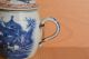 Lovely 18c.  Qianlong Or Yongzheng Imari Jar,  Lid Qing Antique China Porcelain Vases photo 4