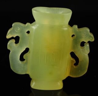 Nature Of Old Chinese Hand Carved Jade Dragon Cup Statue Y02 photo