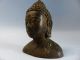 Interesting Early Looking Bronze Buddhas Head - Ancient Example - Very Rare L@@k Other photo 1