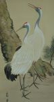 Japanese Hanging Scroll: Crane And Pine Tree With Sunrise @1 - Paintings & Scrolls photo 5