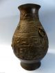 Chinese Bronze Archaic Style Vase - Interesting Example - Needs Restoration L@@k Vases photo 1