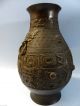 Chinese Bronze Archaic Style Vase - Interesting Example - Needs Restoration L@@k Vases photo 3