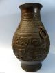 Chinese Bronze Archaic Style Vase - Interesting Example - Needs Restoration L@@k Vases photo 5