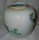 Antique Famile Rose Chinese Porcelain Jar Pots photo 2
