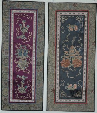 Chinese Embroidered,  Forbidden Stitched,  Silk Panels With Flowers & Scholar Obj. photo