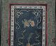 Chinese Embroidered,  Forbidden Stitched,  Silk Panels With Flowers & Scholar Obj. Robes & Textiles photo 1