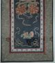 Chinese Embroidered,  Forbidden Stitched,  Silk Panels With Flowers & Scholar Obj. Robes & Textiles photo 2