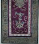 Chinese Embroidered,  Forbidden Stitched,  Silk Panels With Flowers & Scholar Obj. Robes & Textiles photo 7